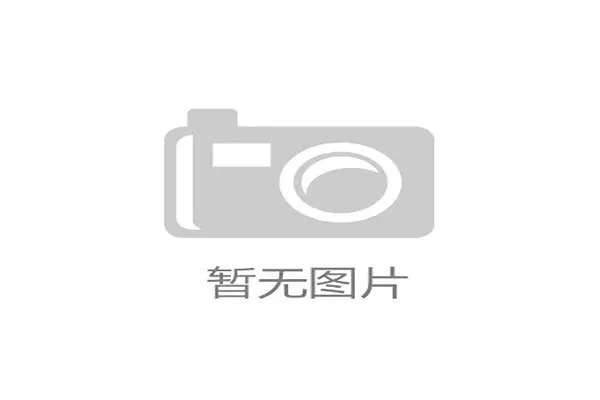 休赛期各队普遍寻求补强内线防守，以应对联赛日益激烈的禁区对抗。