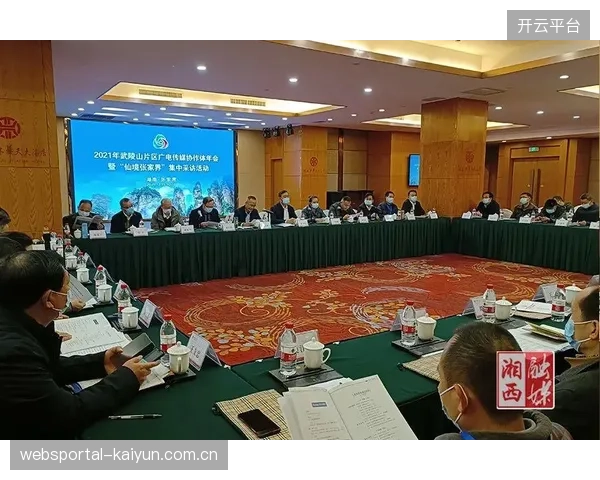 当前演进阶段制播协作体调优赛事转播资源协同，提升协作精度