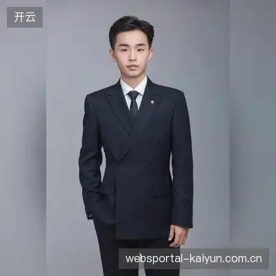 沈德茂